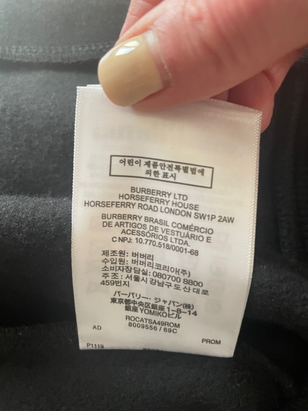 Burberry Hoodie Sweatshirt - excellent condition! - Picture 13 of 13